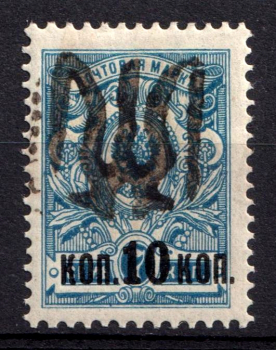 lot