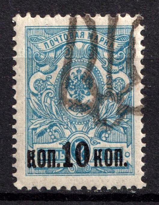 lot