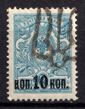 lot