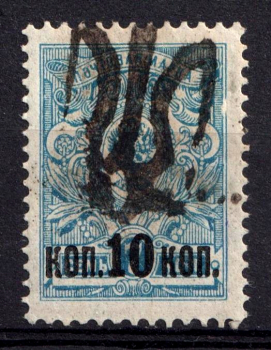 lot