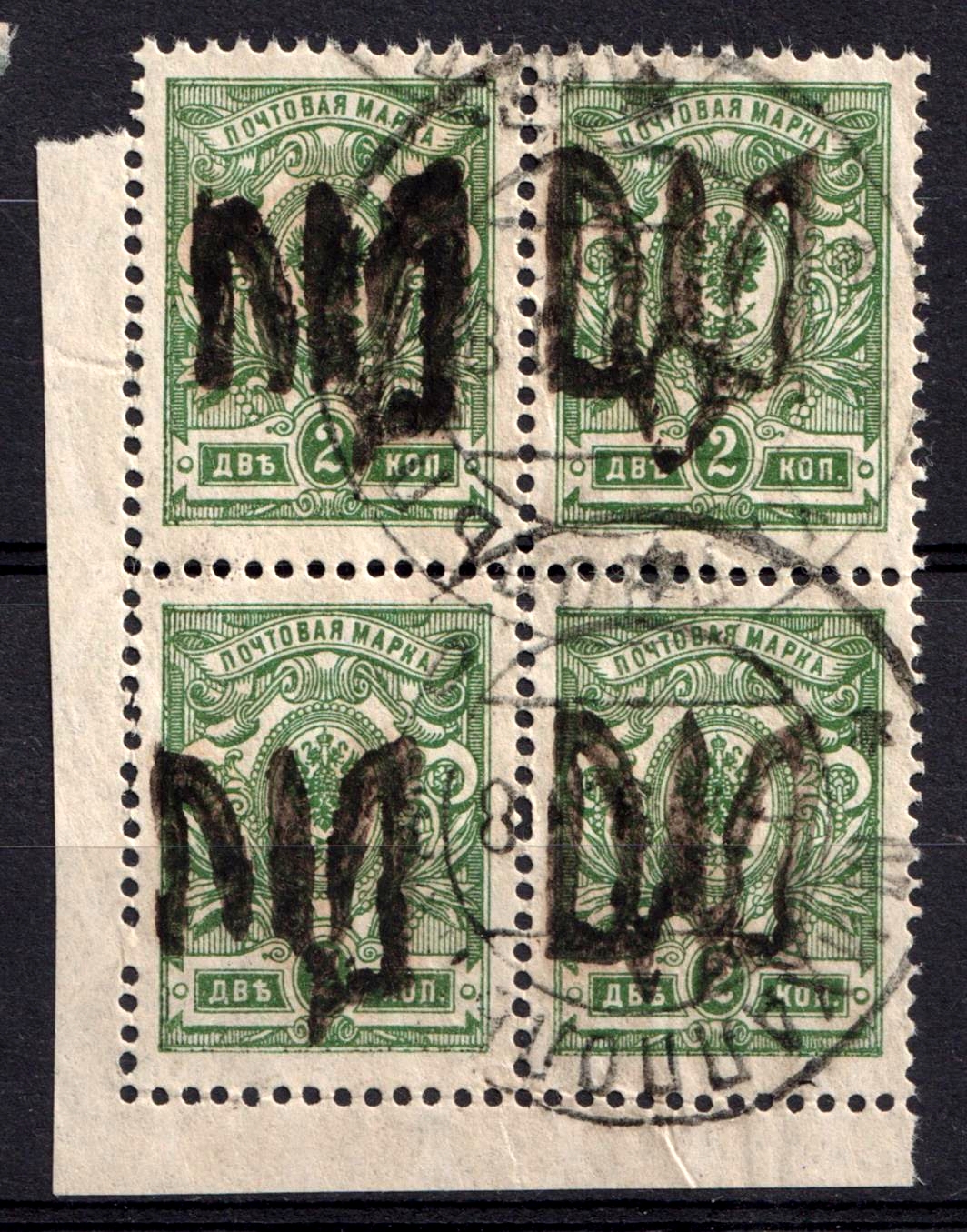 lot