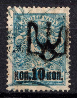 lot