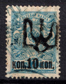 lot