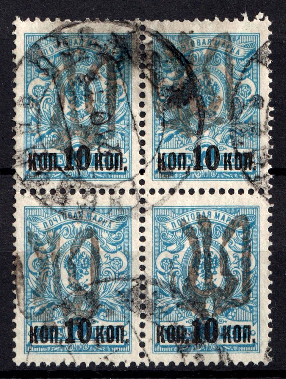 lot