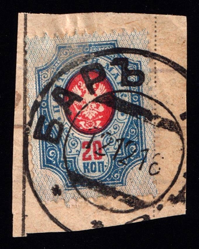 lot