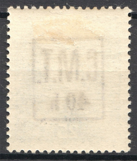 lot