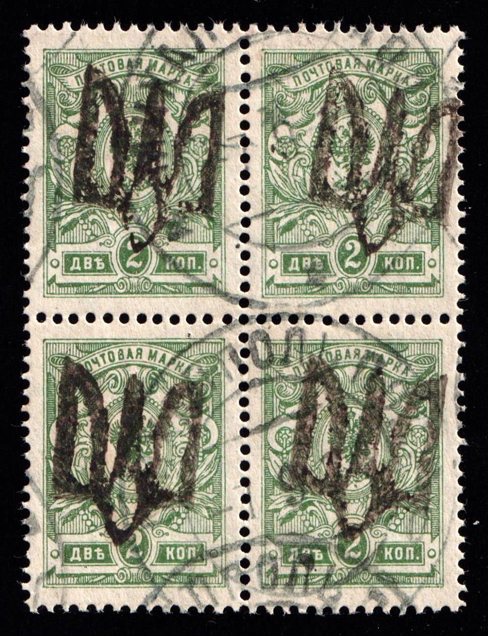lot
