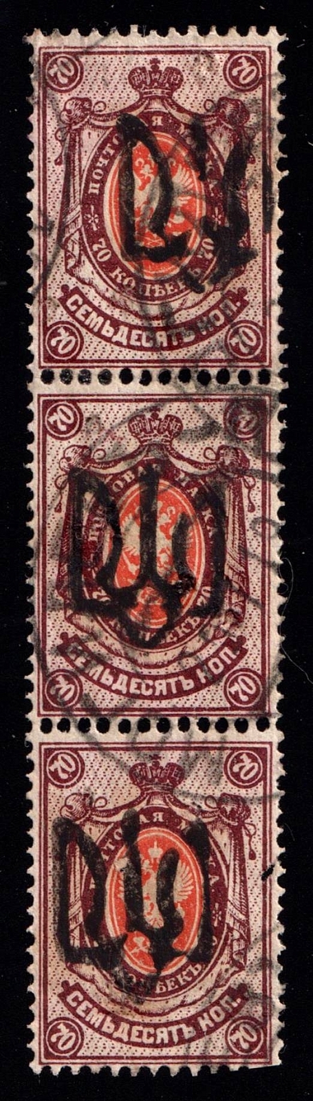lot