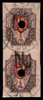 lot