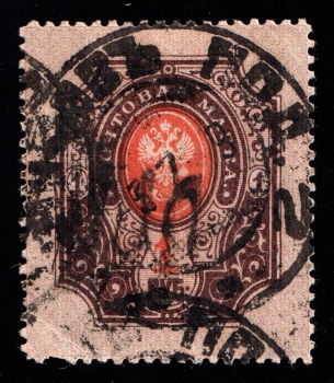 lot