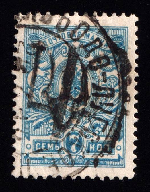 lot