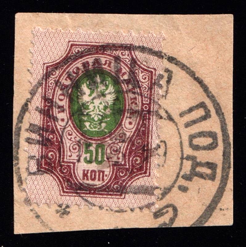 lot