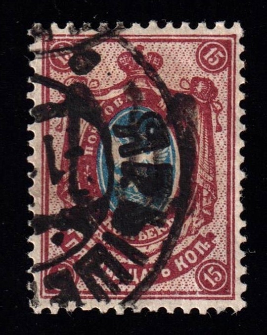lot