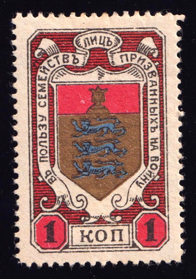 lot