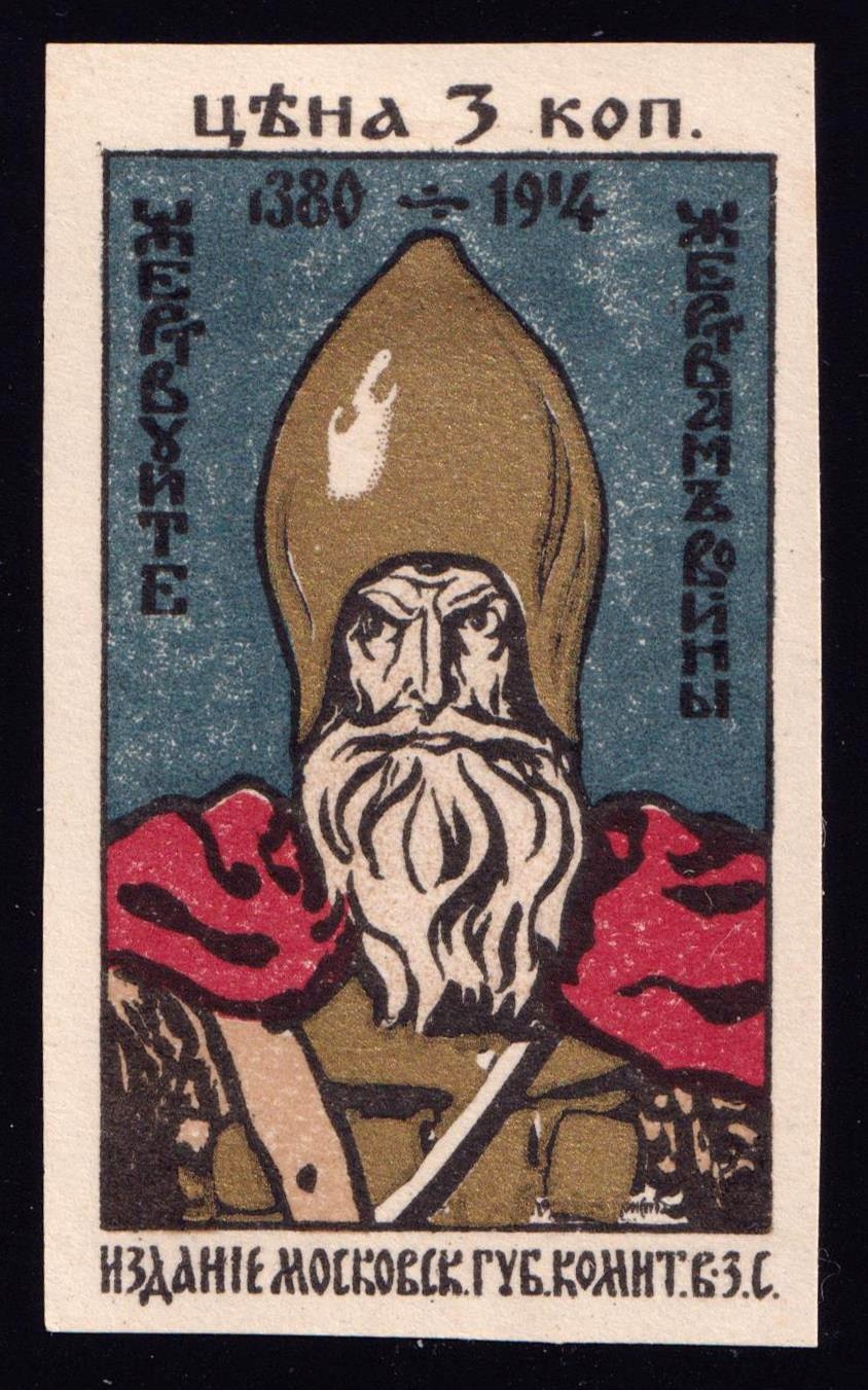 lot