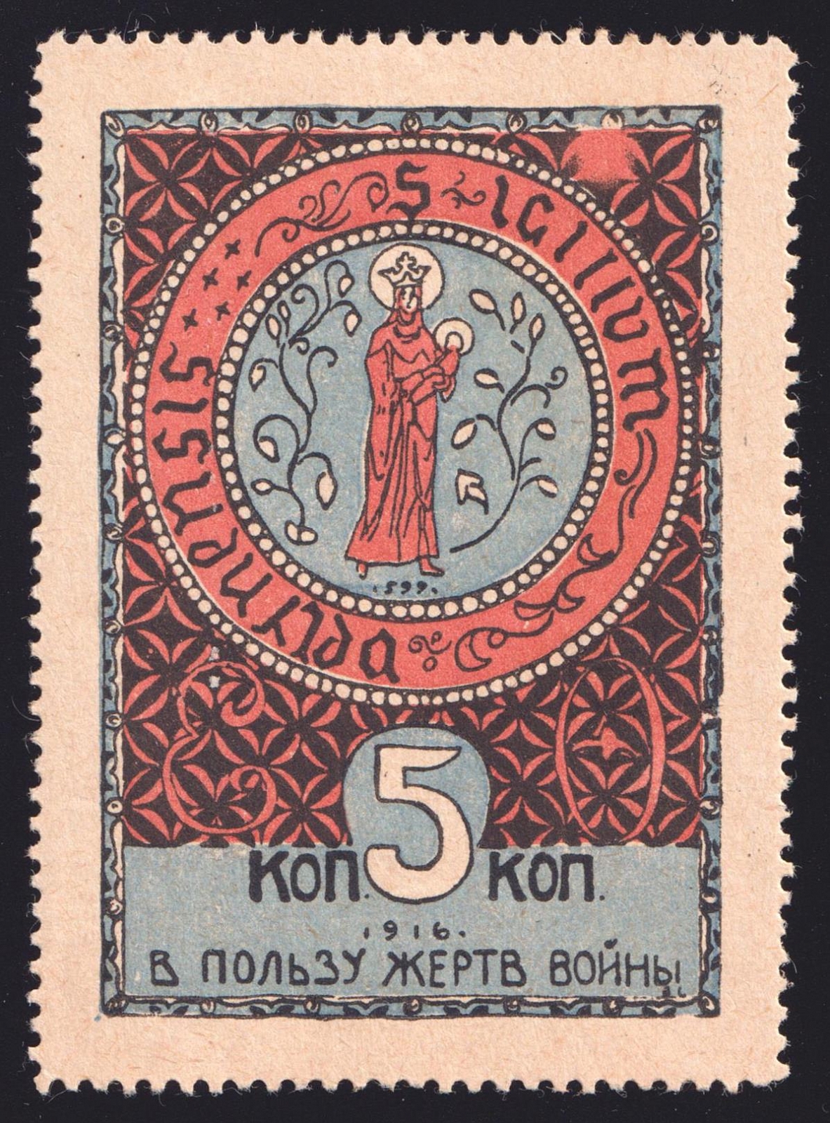 lot