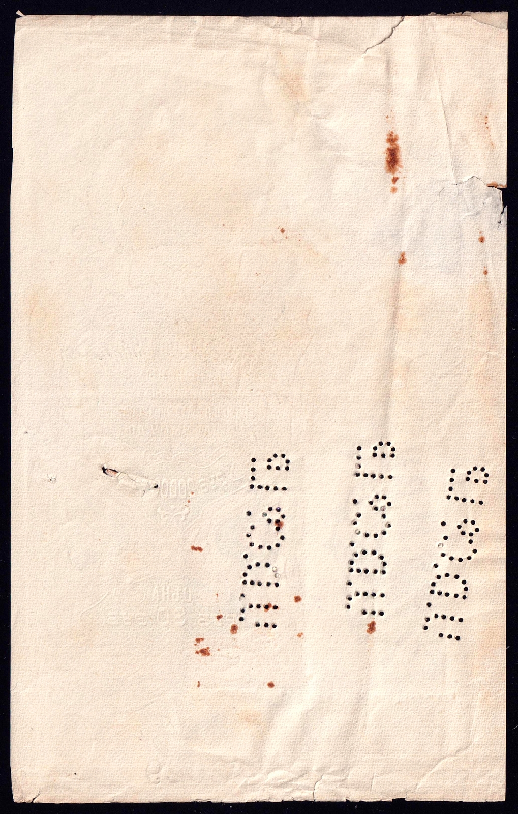 lot