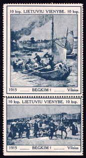 lot
