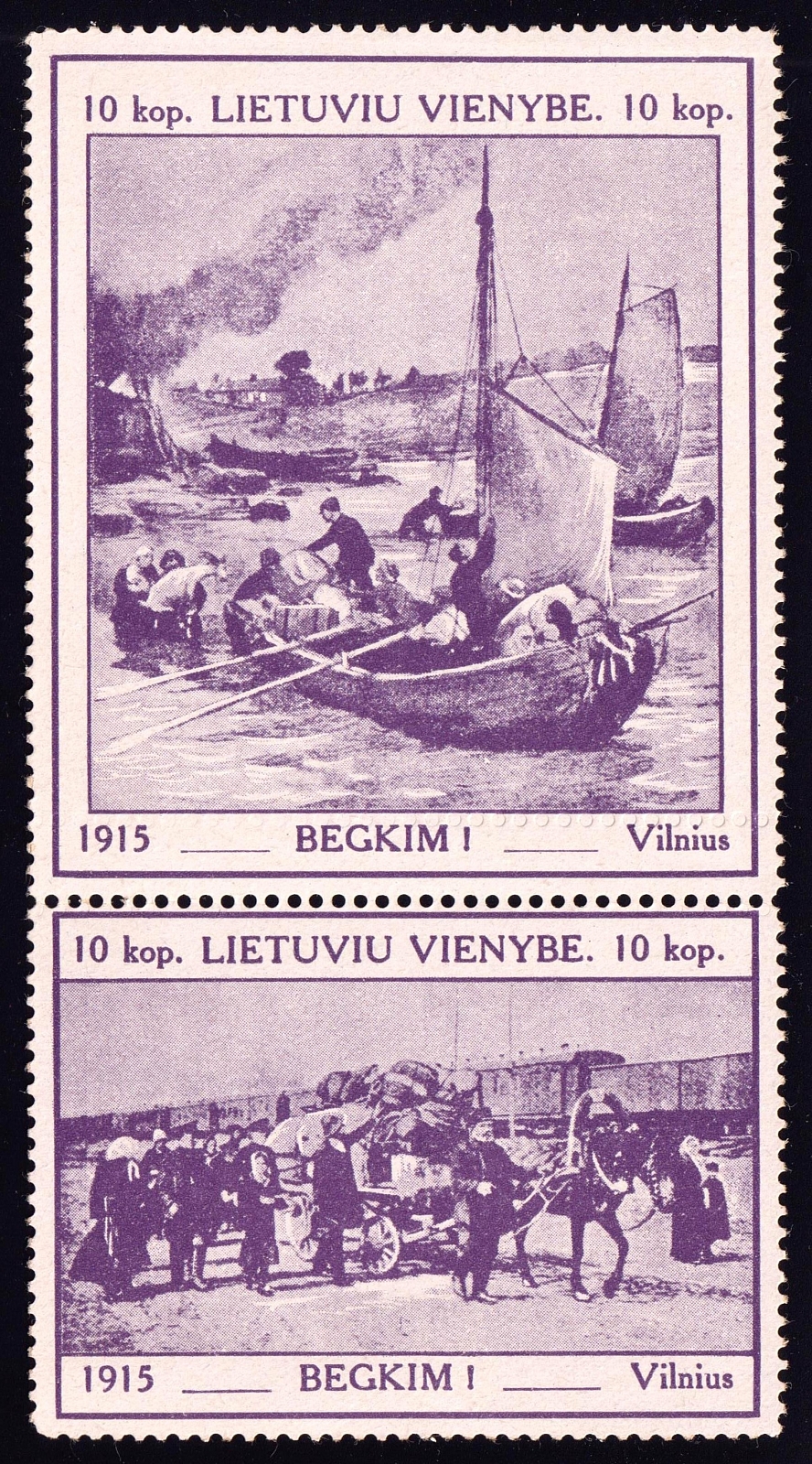 lot
