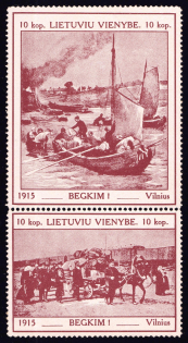 lot