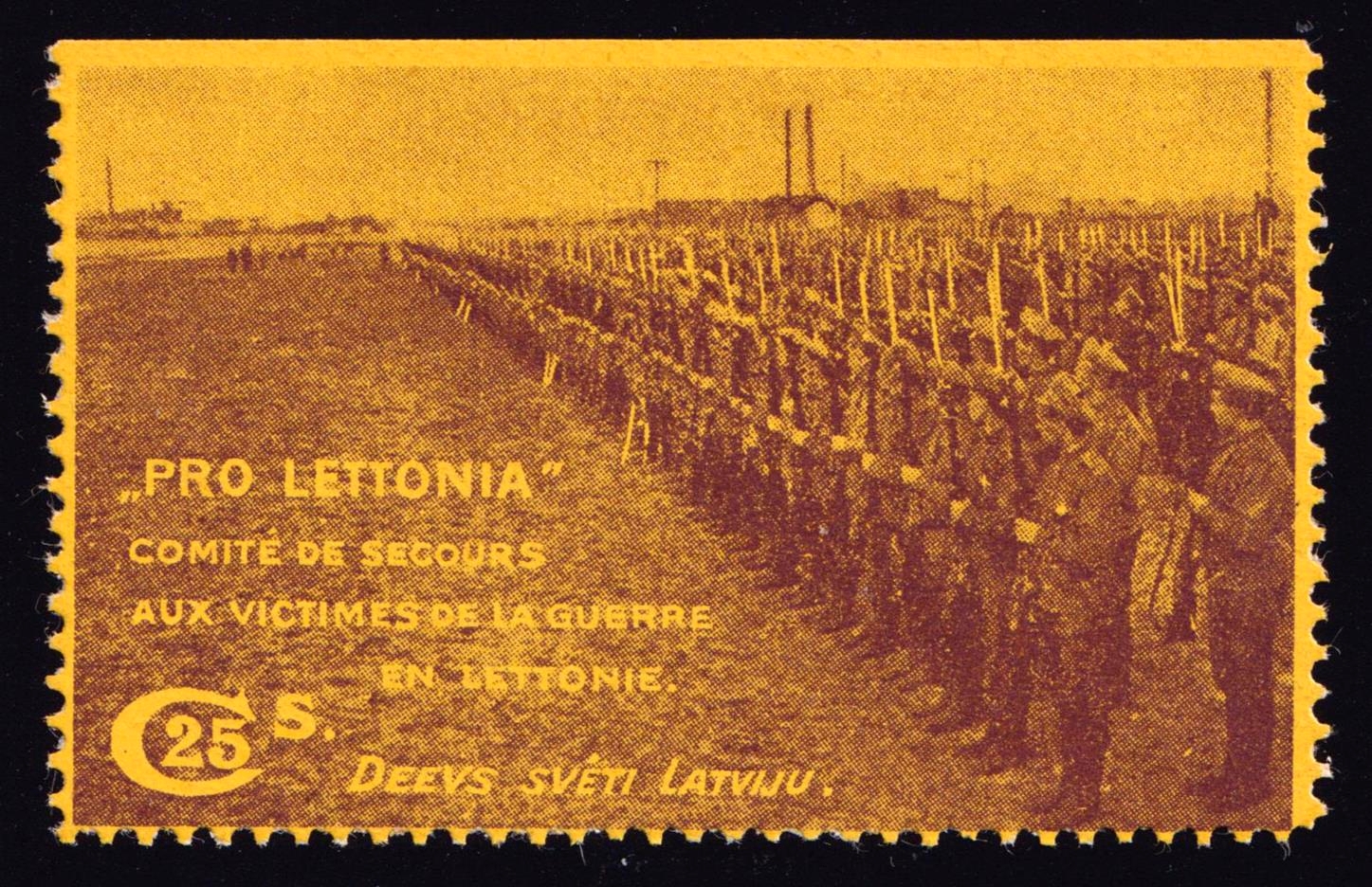 lot