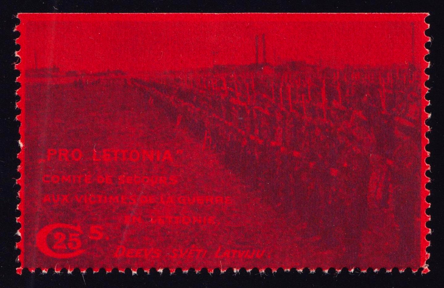lot