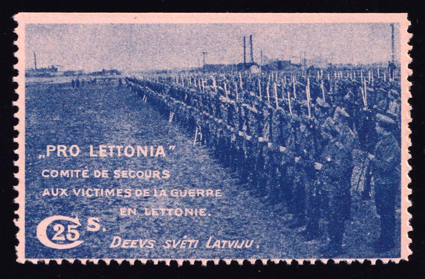 lot