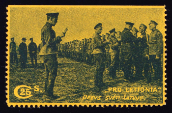 lot