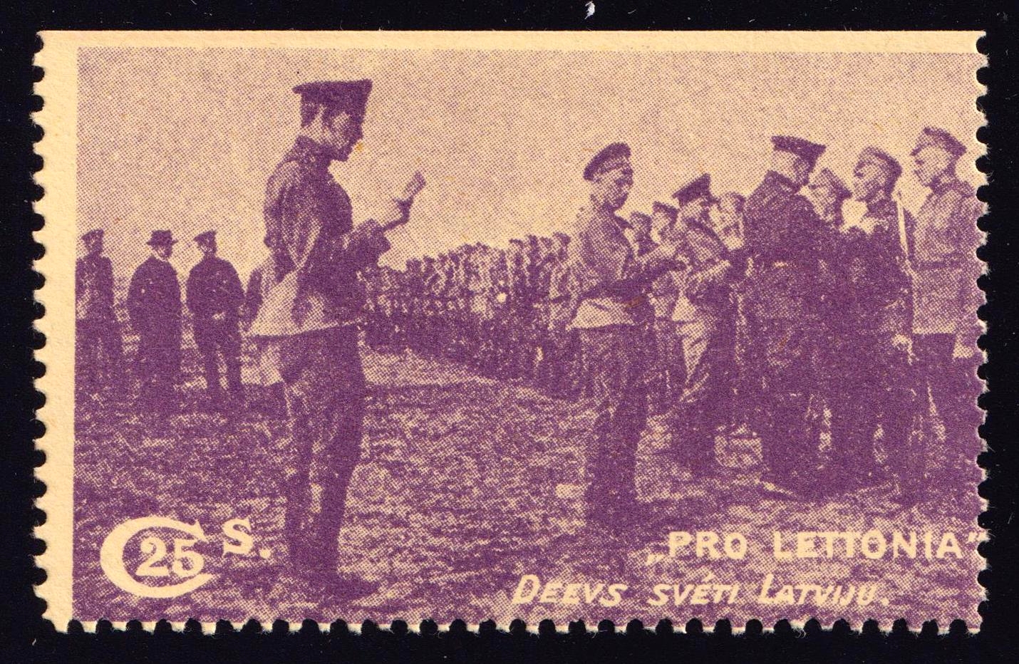lot