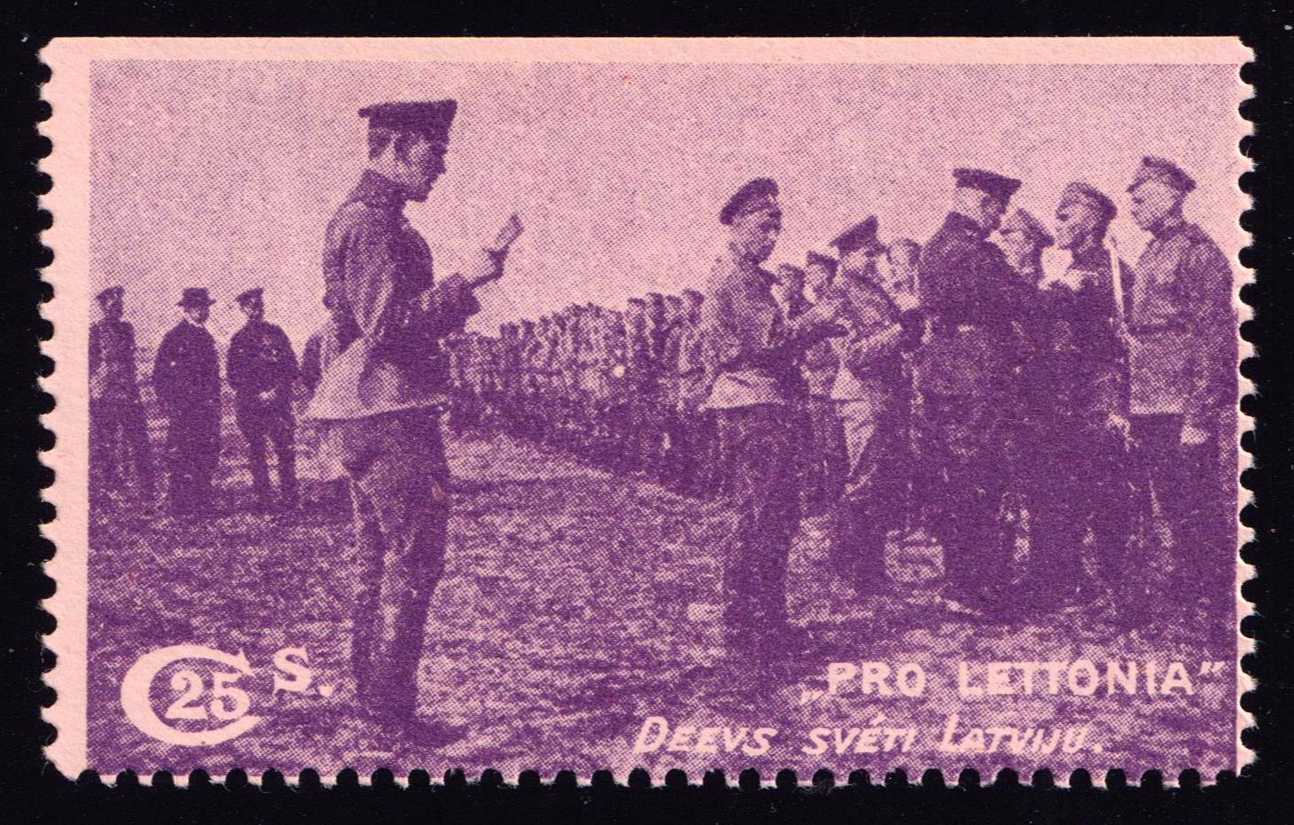 lot