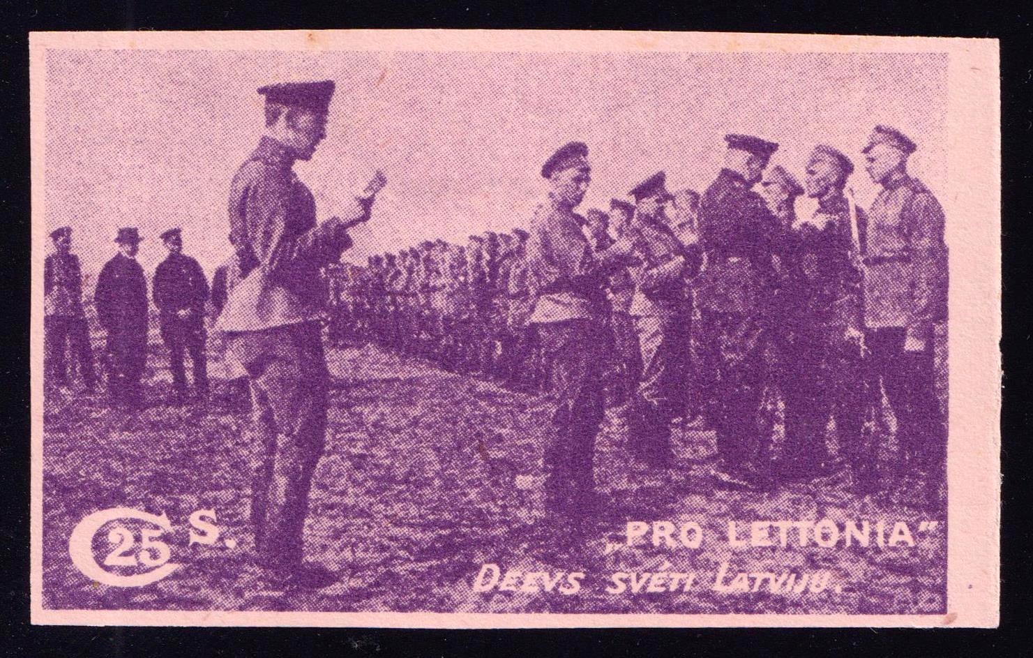 lot