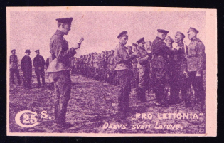 lot