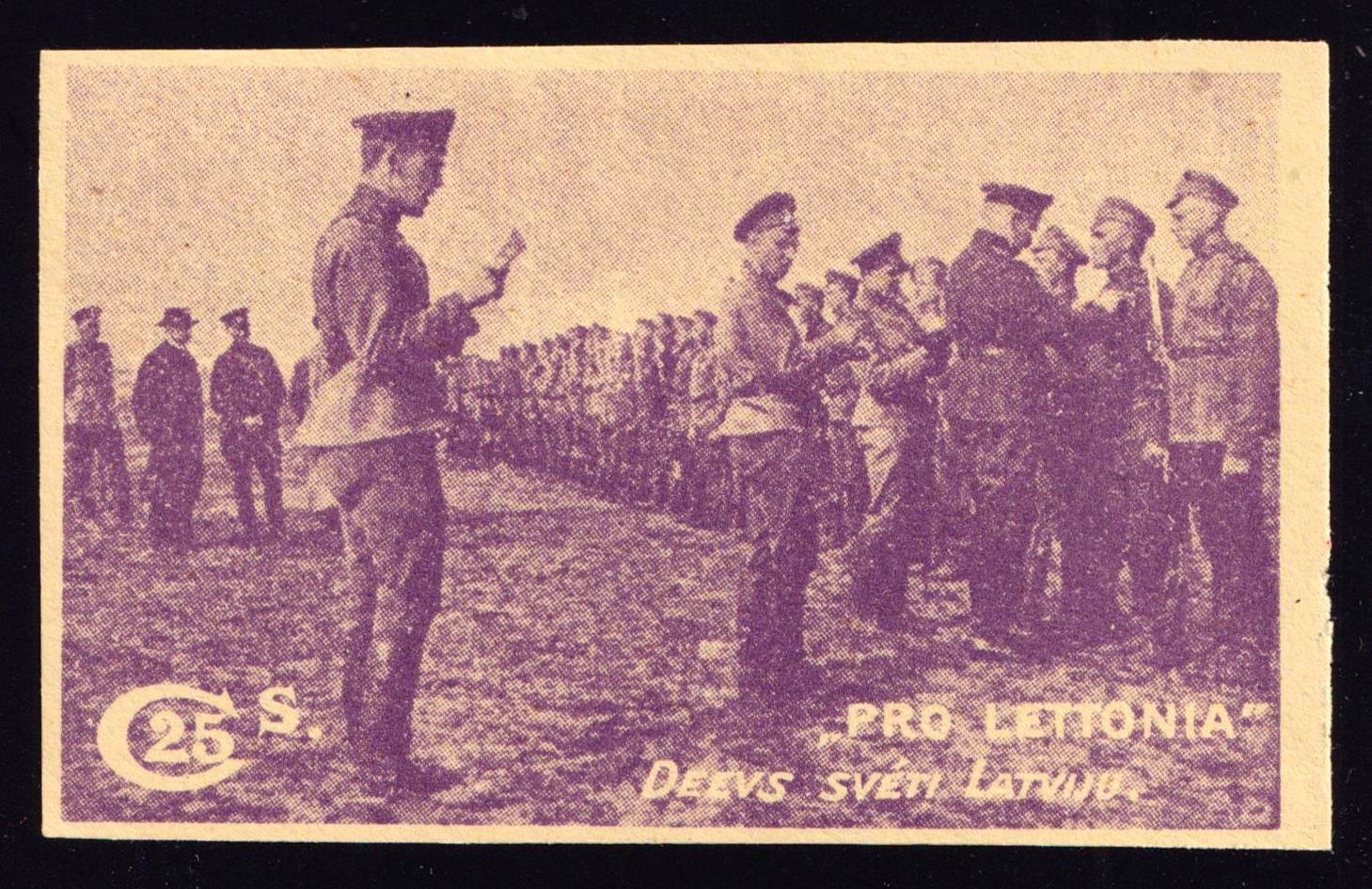 lot