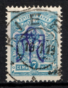 lot