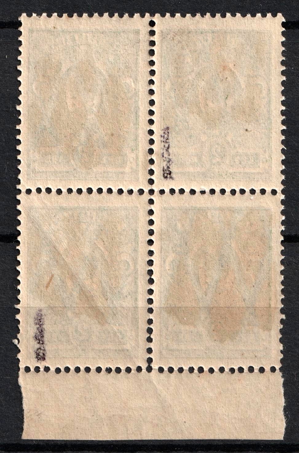 lot