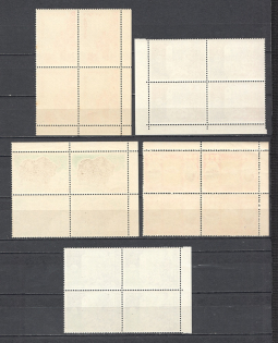 lot