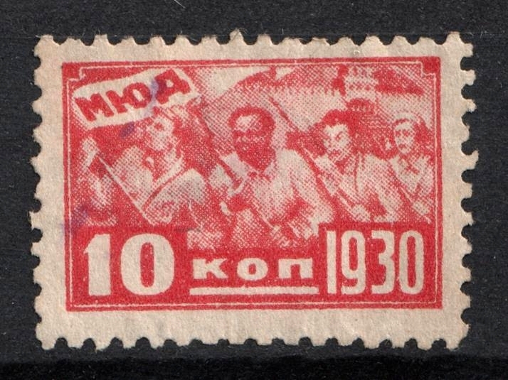 lot