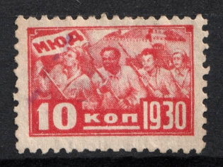 lot