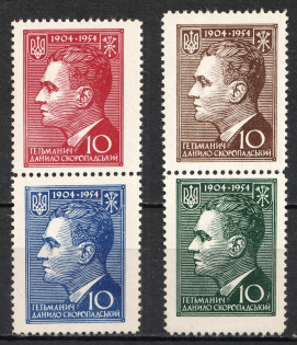 lot