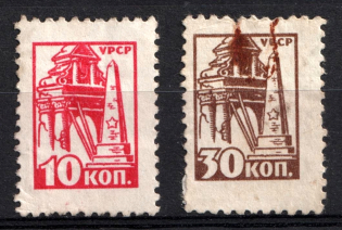 lot