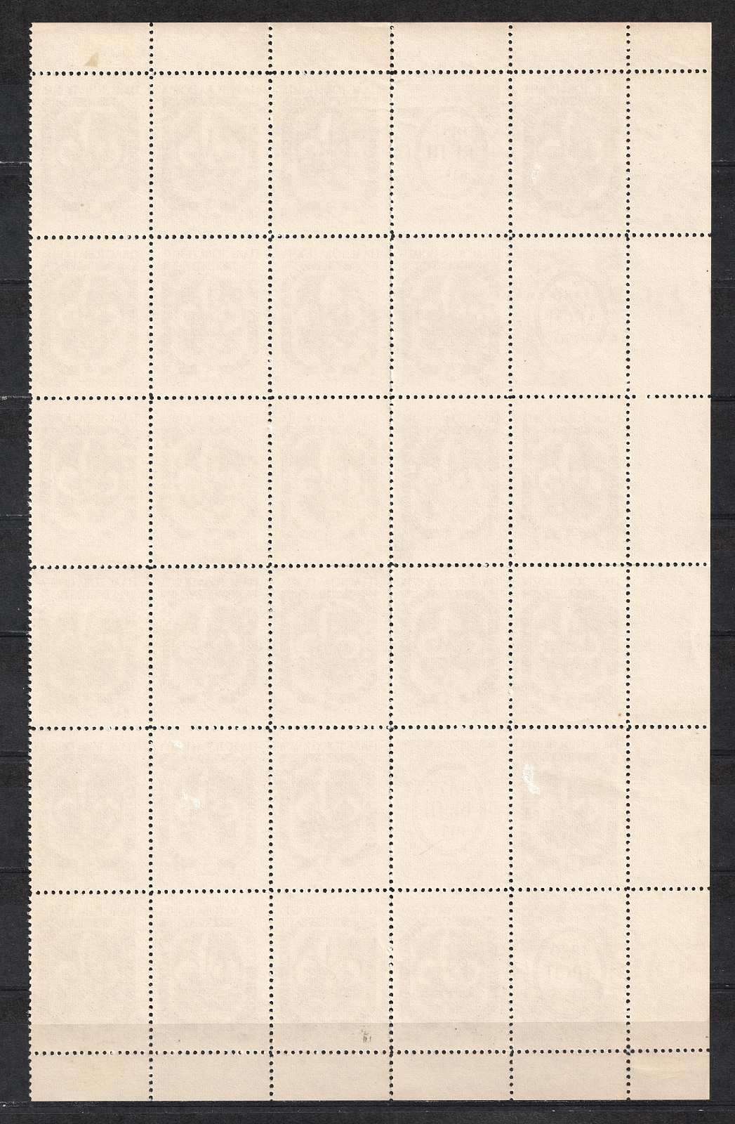 lot
