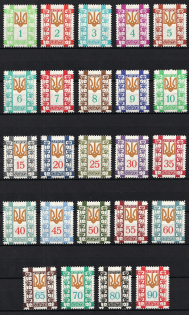 lot