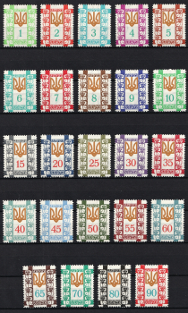 lot