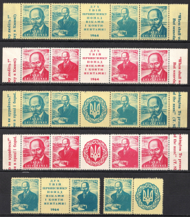 lot