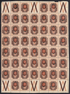 lot