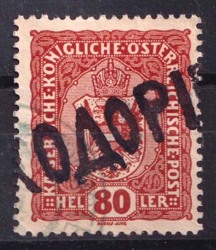 lot