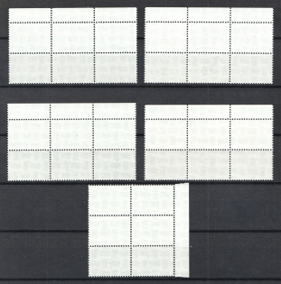 lot