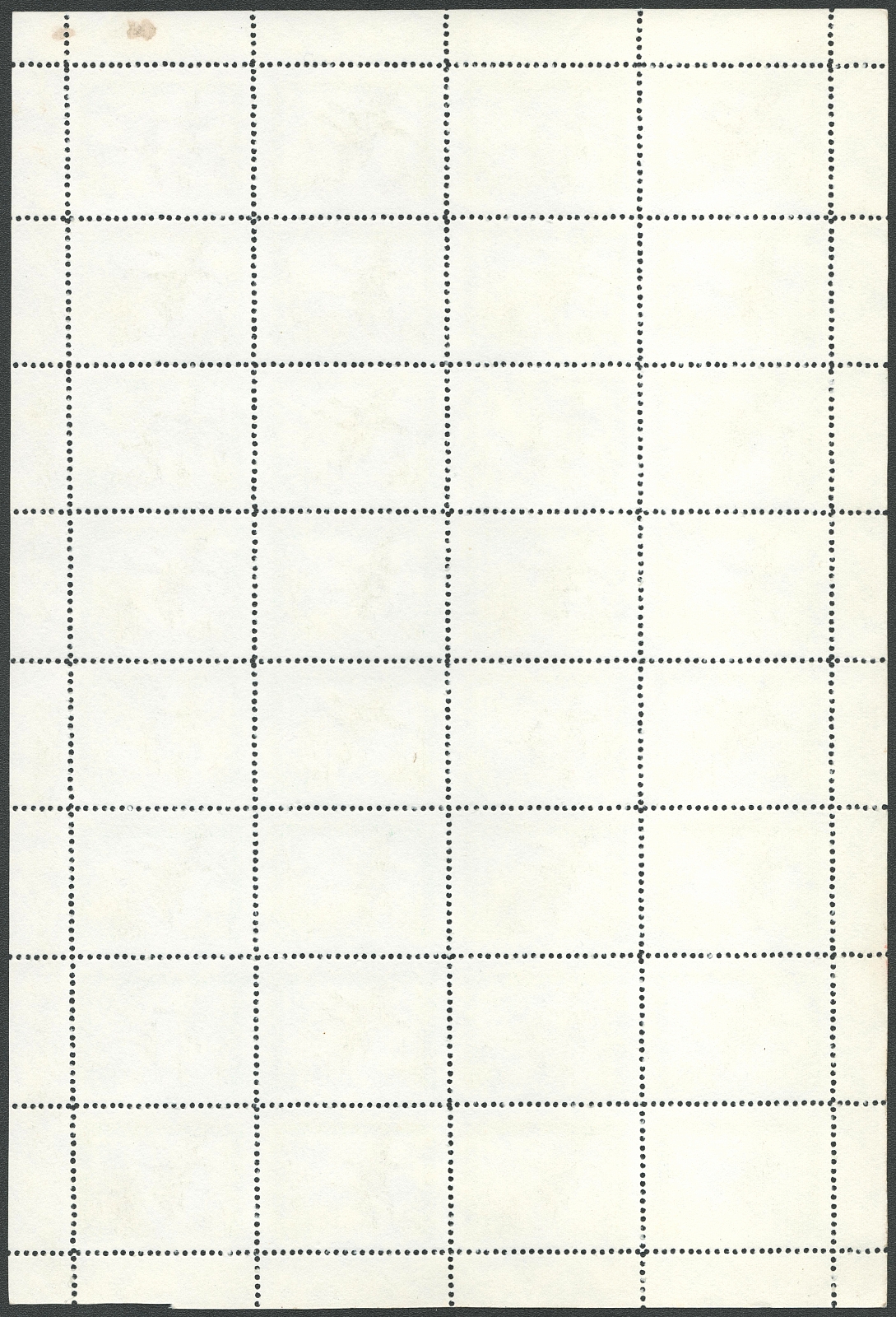 lot