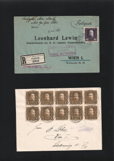 lot