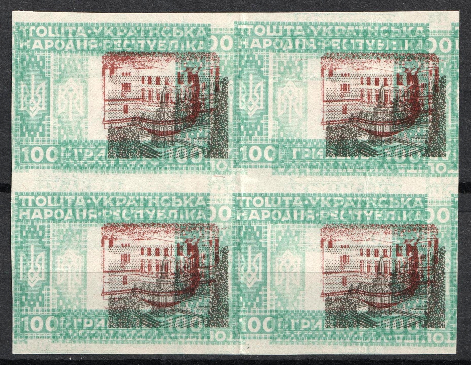 lot